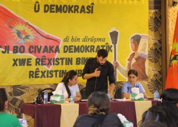 Ciwanên Şoreşger ê Sûriyê komxebata “Dewlet, desthilatdarî û demokrasî” lidardixin