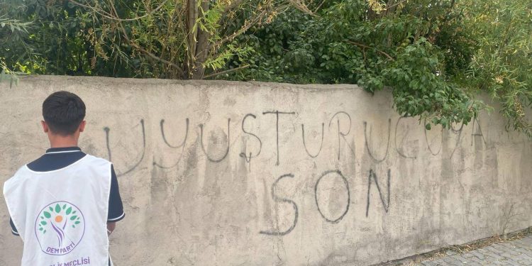 Li Wanê Çalakiyên Li Dijî Polîtîkayên Şerê Taybet Berdewam Dikin