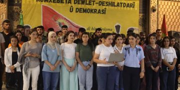 Komxebata “Dewlet, desthilatdarî û demokrasî” bi encamnameyekî bi dawî bû