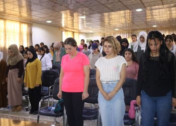 Yekîtiya Jinên Ciwan li Herêma Cizirê Civînek lidar xist