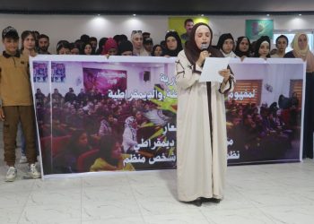 Ciwanên Reqayê deshilatdarî û demokrasî nîqaş kirin