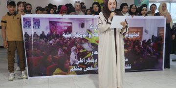 Ciwanên Reqayê deshilatdarî û demokrasî nîqaş kirin