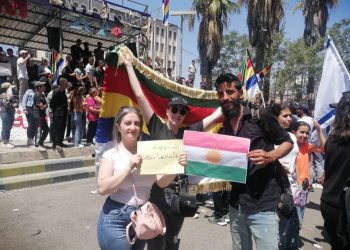 Gelê Siwêdayê, daxwaza serxwebûna tevahî ya Cebel El-Druzî kir