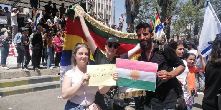 Gelê Siwêdayê, daxwaza serxwebûna tevahî ya Cebel El-Druzî kir