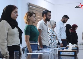 Komîteya Ciwan û Werzîşê ya Reqqayê civîna xwe ya mehane li dar xist û planeke berfireh ji bo çalakiyên werzîş û hişyarkirinê amade kir