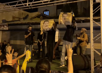 Li Wanê Festîvala “Aştî û Civaka Demokratîk” Hat Lidarxistin