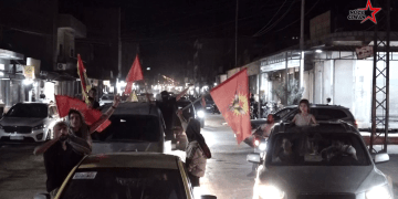 Salvegera 41’emîn a Pêngava 15’ê Tebaxê li Qamîşloyê bi Coş û Heyecanê Hat Pîrozkirin