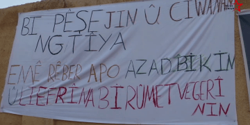 Ciwanên Efrînî li Tebqayê Festîvala Werzîşê Lidar Xistin