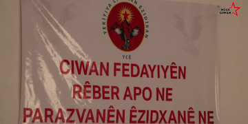 Ciwanên ji Şengal Civînek Lidarxistin: Rol û Mîsyona Ciwanan Hate Gotûbêjkirin