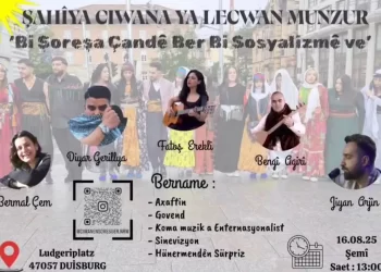 “Em li Festîvala Ciwanan a Ş. Lecwan Munzur de Werin Cem Hev”