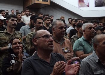 Şehîd Çiya, Şehîd Bêrîtan û Şehîd Sofî li Qamişlo hatin bibîranîn