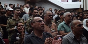 Şehîd Çiya, Şehîd Bêrîtan û Şehîd Sofî li Qamişlo hatin bibîranîn