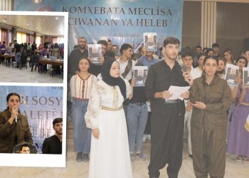 HAT NÛ KIRIN – Komxebata “Azadiyê û Sosyalîzmê” Ciwanên Helebê