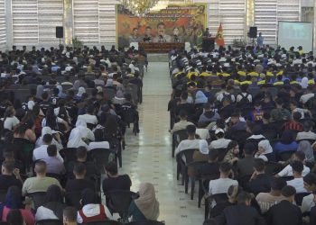 Bi sedan ciwanên Cizîrê li hev civîyan