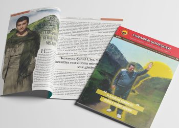 Ciwanên Şoreşger Hejmara 29`emîn a Kovara xwe derxist