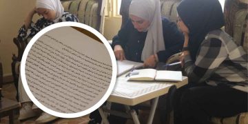 Li Helebê Jinên Ciwan ‘Manîfestoya Civaka Demokratîk’ dixwînin