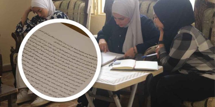 Li Helebê Jinên Ciwan ‘Manîfestoya Civaka Demokratîk’ dixwînin