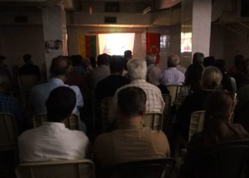 Bi pêşengtiya ciwanên Helebê şehîd Çiya hat bibîranîn