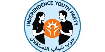 Partiya Ciwanên Serxwebûnî li Siwêdayê hat damezirand