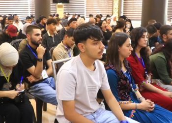 Kongreya 3’emîn a Ciwanên MSD bi dawî bû