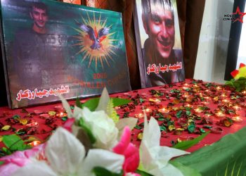 Bi pêşengtiyê ciwanên Tebqayê bîranînekî ji bo Şehîd Çiya Rizgar hat li dar xistin