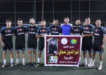 Di turnoveya Şehîd Nûredîn Sofî de tîma Ciwanên Şoreşger maçekî biserket