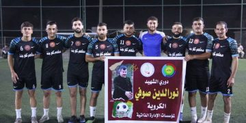 Di turnoveya saziyan a Cizîrê de tîma Ciwanên Şoreşger derbasî nîvfînal bû