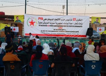 Li Heseke salvegera 22’emîn a PYD