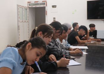 Desteya Ciwanan a Reqa perwerdeyên li dardixe