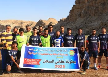 Lîga Werzîşê ya Sahel ya Reqa dest pê kir