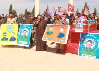 3 şehîd li Reqa hatin oxir kirin