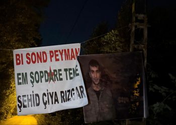 Bîranînên Şehîd Çiya Rizgar li seranserê Kurdistanê berdewam dikin