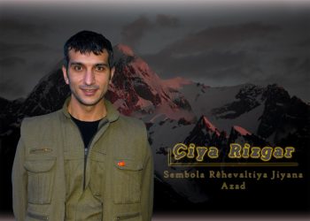 “EW ZAROKÊ ÇİYAYÊN SERHİLDÊR, FERMANDARÊ BERXWEDANA NİSÊBÎNÊ”