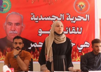 Ciwanên Şoreşger ên Tebqa civîna xwe ya 6 mehan lidarxistin