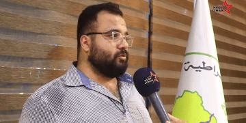 Meclîsa Ciwanên Demokratîk ên Sûriyeyê konferansa xwe ya sêyemîn lidardixe