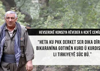 Bayik: Em li gorî perspektîfên Rêber APO tevgeriyan