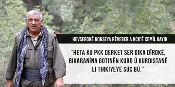 Bayik: Em li gorî perspektîfên Rêber APO tevgeriyan