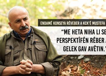 Karasu: Me îradeya xwe careke din danî holê