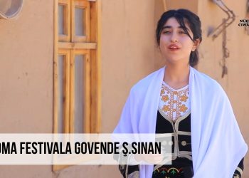 Grûpên Folklorî yên Şehîd Şîlan û Şehîd Avesta Banga Beşdarbûnê li Festîvalê Dikin