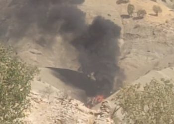 Li Qendîlê Akinci hate xistin