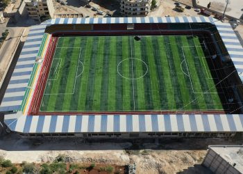 Lîstokgeha Şehîd Bawer Agir wê sibeh were vekirin