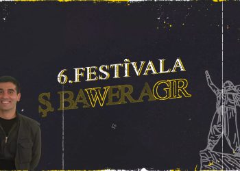 Kombûyîna Çand, Werzîş û Hunerî: 6’emîn Festîvala Şehîd Bawer Agir Dest Pê Dike