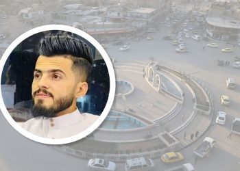 Mirina ciwanekî bi guman