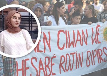 Ji 16 baroyan ji bo Rojîn Kabaîşê daxuyanî