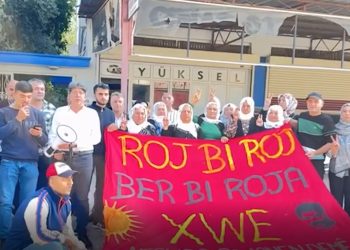 Li Edeneyê Ciwanan li dijî êrîşên û binçavkirina ciwanan daxuyaniyek dan