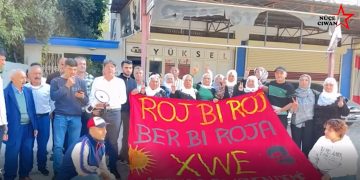 Li Edeneyê Ciwanan li dijî êrîşên û binçavkirina ciwanan daxuyaniyek dan