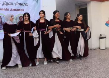 Dewreya Şehîd Ronahî ya Jinên Ciwan hat lidarxistin