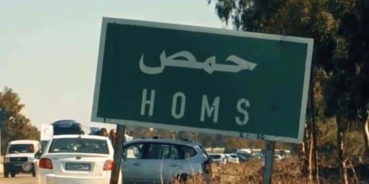 Li Humsê 2 ciwan hatin qetilkirin