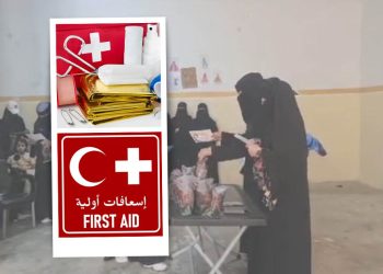 Li Hecînê 18 Jinên Ciwant Tevlî Perwerdeya Tenduristiyê bûn