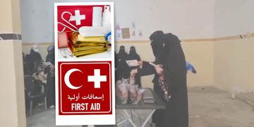 Li Hecînê 18 Jinên Ciwant Tevlî Perwerdeya Tenduristiyê bûn